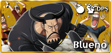 Arquivo:Blueno card.png